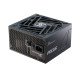 Seasonic Focus Gx Atx 3.0 Power Supply Référence: W129021408