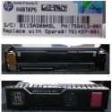 HP 6TB hot-plug Référence: 761497-001