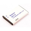 CoreParts Battery for Samsung Mobile Reference: MSPP2934
