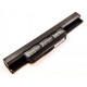 CoreParts Laptop Battery for Asus Reference: MBI2241H