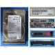 HP 2TB SATA Hard Drive 6Gb/s Référence: 862132-001