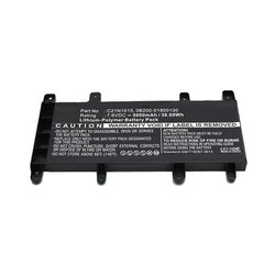 CoreParts Laptop Battery for Asus Reference: MBXAS-BA0060