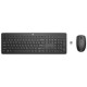 HP 235 WL Mouse and Keyboard Référence: W126823569