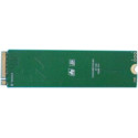 Dell 256GB, SSD, PCIe-34, M.2, Référence: W129152350 [Reconditionné]
