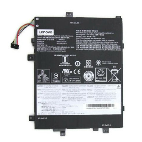 Lenovo 39Wh Lithium-Ion battery for Référence: 01AV469