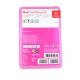 Canon OCE ColorWave 500 TonerPearls Référence: 1070038733