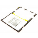 CoreParts Battery for Tablet & eBook Reference: MBTAB0029