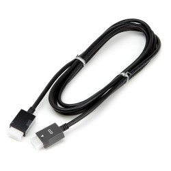 Samsung One Connect Cable (3 meter) Référence: BN39-01892A
