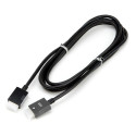 Samsung One Connect Cable (3 meter) Référence: BN39-01892A