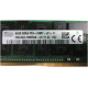 Dell Memory Module 64GB 2400MHZ Reference: 29GM8 