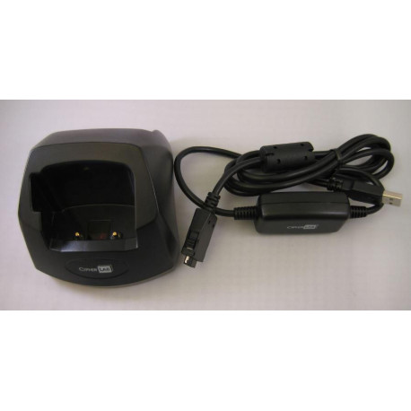 CipherLab 8300-UC, Charge Reference: A8300RA000007