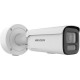 Hikvision 4 MP Smart Hybrid Light with Référence: W128996727