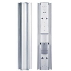 Ubiquiti 2.4 GHz Variable Beam Référence: AM-V2G-TI