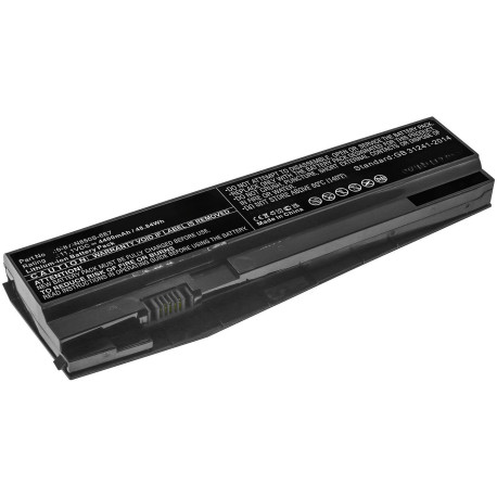 CoreParts Laptop Battery for Notebook Référence: W126389102