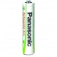 Panasonic Aaa 750Mah Battery Reference: W128253582