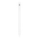 Targus iOS Active Stylus AM Coating Référence: W126594043