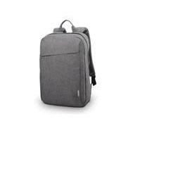 Lenovo CASE 15.6 BP B210GREY-COMM Référence: W126257773