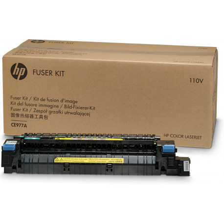HP LaserJet 220V Fuser Kit Reference: RP000322341
