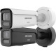 Hikvision 4 MP Dual Illumination Strobe Référence: W129018904