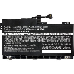 CoreParts Laptop Battery for HP 95.76Wh Référence: MBXHP-BA0074