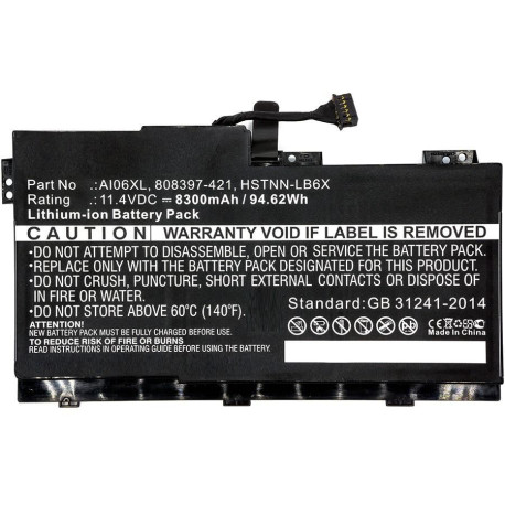 CoreParts Laptop Battery for HP 95.76Wh Référence: MBXHP-BA0074