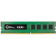 CoreParts 16GB Memory Module 2666Mhz Reference: MMKN124-16GB