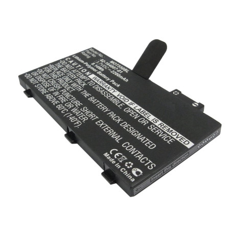 CoreParts Battery for Motorola Scanner Référence: MBXPOS-BA0218