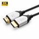 MicroConnect Premium Optic HDMI Cable 15m Reference: HDM191915V2.1OP