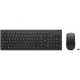 Lenovo Keyboard Mouse Included Rf Référence: W128853134