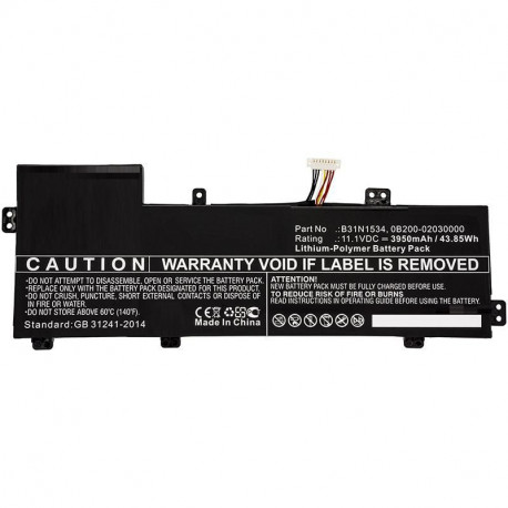 CoreParts Laptop Battery For Asus Reference: W125803869