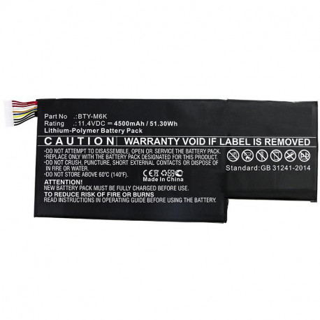 CoreParts Laptop Battery for MSI Reference: W125873187