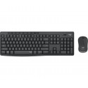 Logitech MK295 Silent Wireless Combo Reference: W126142150