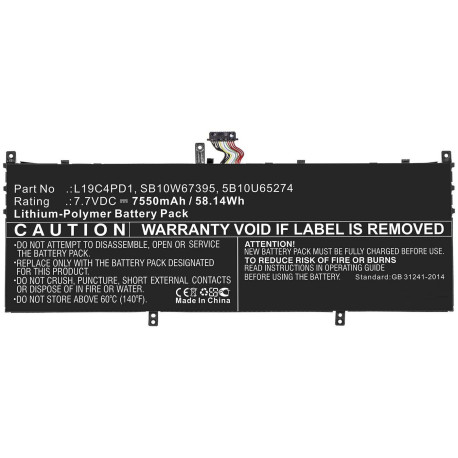 CoreParts Laptop Battery for Lenovo Reference: W125993482