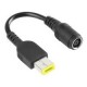 MicroBattery Conversion Cable Lenovo Ref: MB0B47046