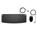 HP Wired Keyboard Mouse 250 DE Référence: W125891927
