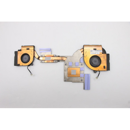 Lenovo Intel thermal module with fan Référence: W125888620