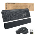 Logitech MX KEYS COMBO FOR BUSINESS GEN Reference: W128233199