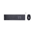 HP 650 Wireless Keyboard and M Référence: W128153613