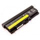 MicroBattery 73Wh Lenovo Laptop Battery Ref: MBI2222