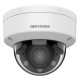Hikvision 4 MP Dual Light MD 2.0 Référence: W128578727