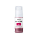 Canon Pfi-050 M Ink Cartridge 1 Référence: W128281521