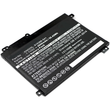 CoreParts Laptop Battery for HP 35.42Wh Référence: MBXHP-BA0142