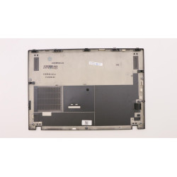 Lenovo COVER AMD D-Cover Référence: W125638016