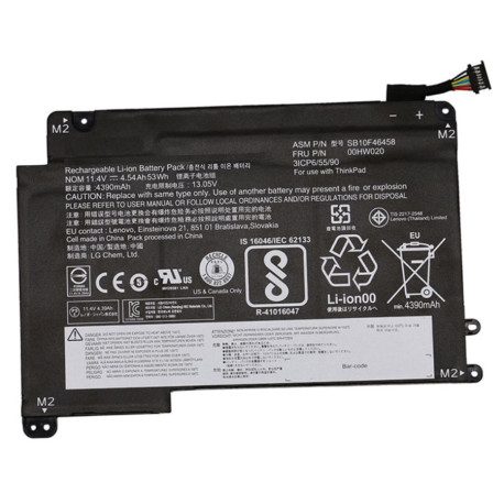 Lenovo BATTERY Internal 3c 53Wh LiIon Référence: 00HW020
