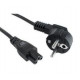 Asus POWER CORD CEE Reference: 14009-00150700
