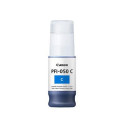 Canon Pfi-050 C Ink Cartridge 1 Référence: W128281522