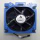 HP ASSY SYS FAN 92 X 32mm 4U Référence: RP000132854