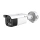 Hikvision Thermal & Optical Bi-spectrum Référence: W129155866