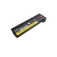 Lenovo Battery 6 Cell Référence: FRU01AV426
