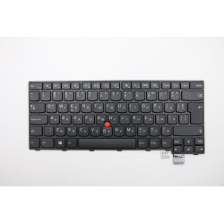 Lenovo NB_KYB TH-KBD PT DFN BL Référence: W125738867